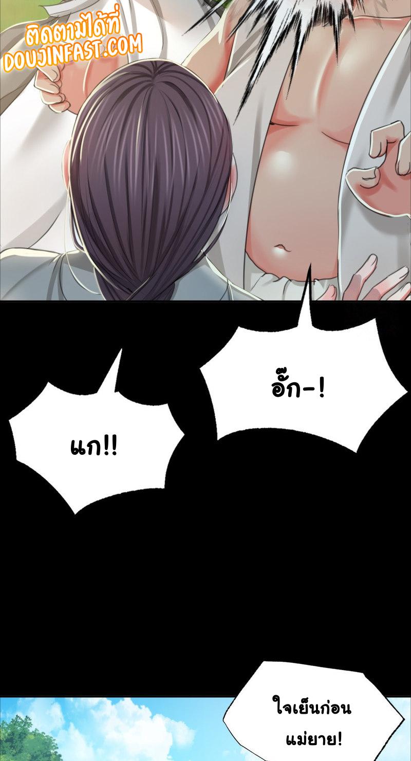 Doujin-Lc- อ่าน โดจิน มังฮวา เกาหลี ญี่ปุ่น จีน แปลไทย Madam ตอนที่ 1 2 3 4 5 6 7 8 9 10 11 12 13 14 ฟรี ไม่มีโฆษณา อ่าน โดจิน Manhwa เกาหลี ญี่ปุ่น จีน เรามีครบ คัดมาให้เน้นๆ โดจิน 18+ รับประกันความฟินโดย  Doujin Lc