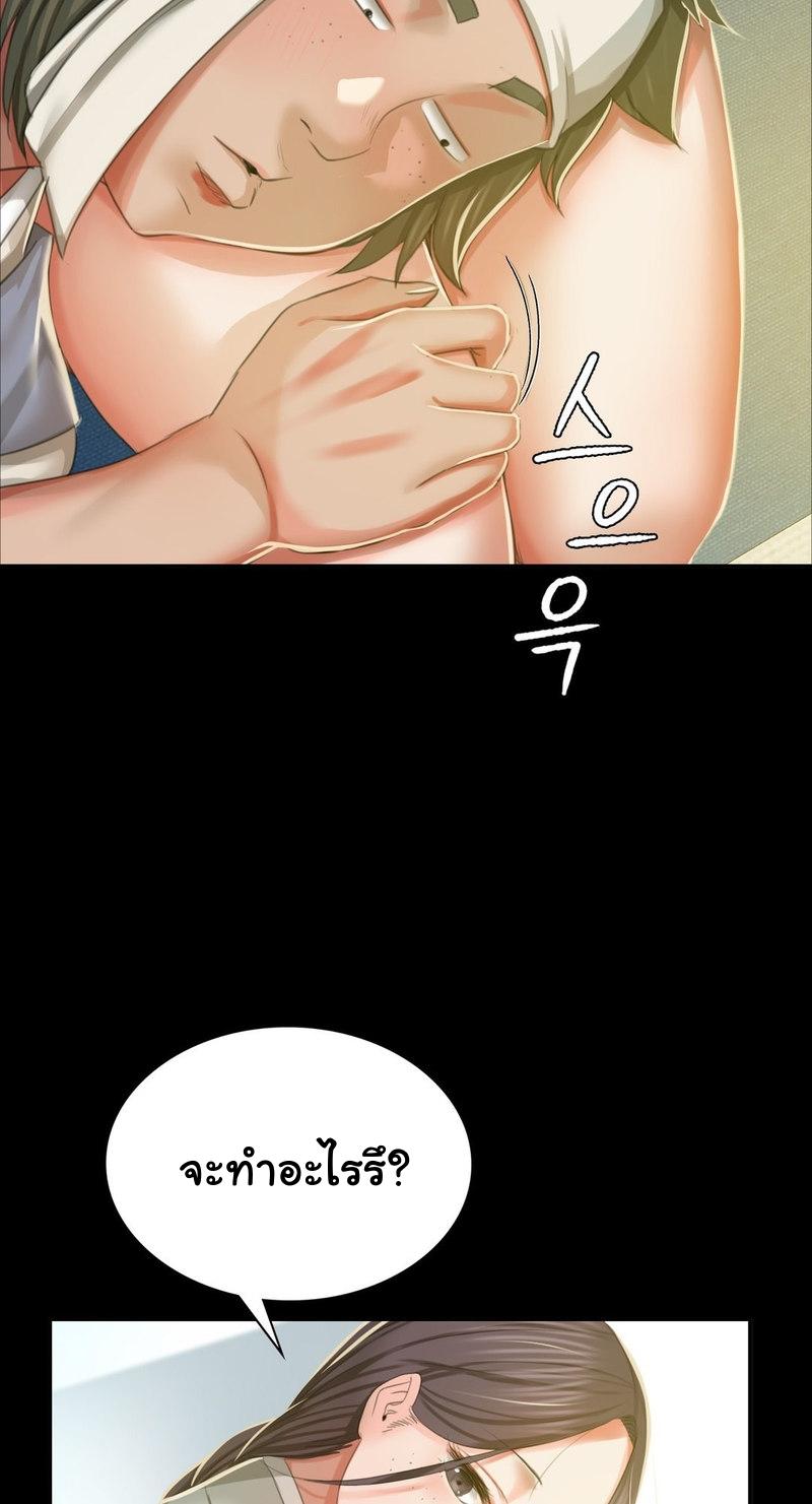 Doujin-Lc- อ่าน โดจิน มังฮวา เกาหลี ญี่ปุ่น จีน แปลไทย Madam ตอนที่ 1 2 3 4 5 6 7 8 9 10 11 12 13 14 ฟรี ไม่มีโฆษณา อ่าน โดจิน Manhwa เกาหลี ญี่ปุ่น จีน เรามีครบ คัดมาให้เน้นๆ โดจิน 18+ รับประกันความฟินโดย  Doujin Lc