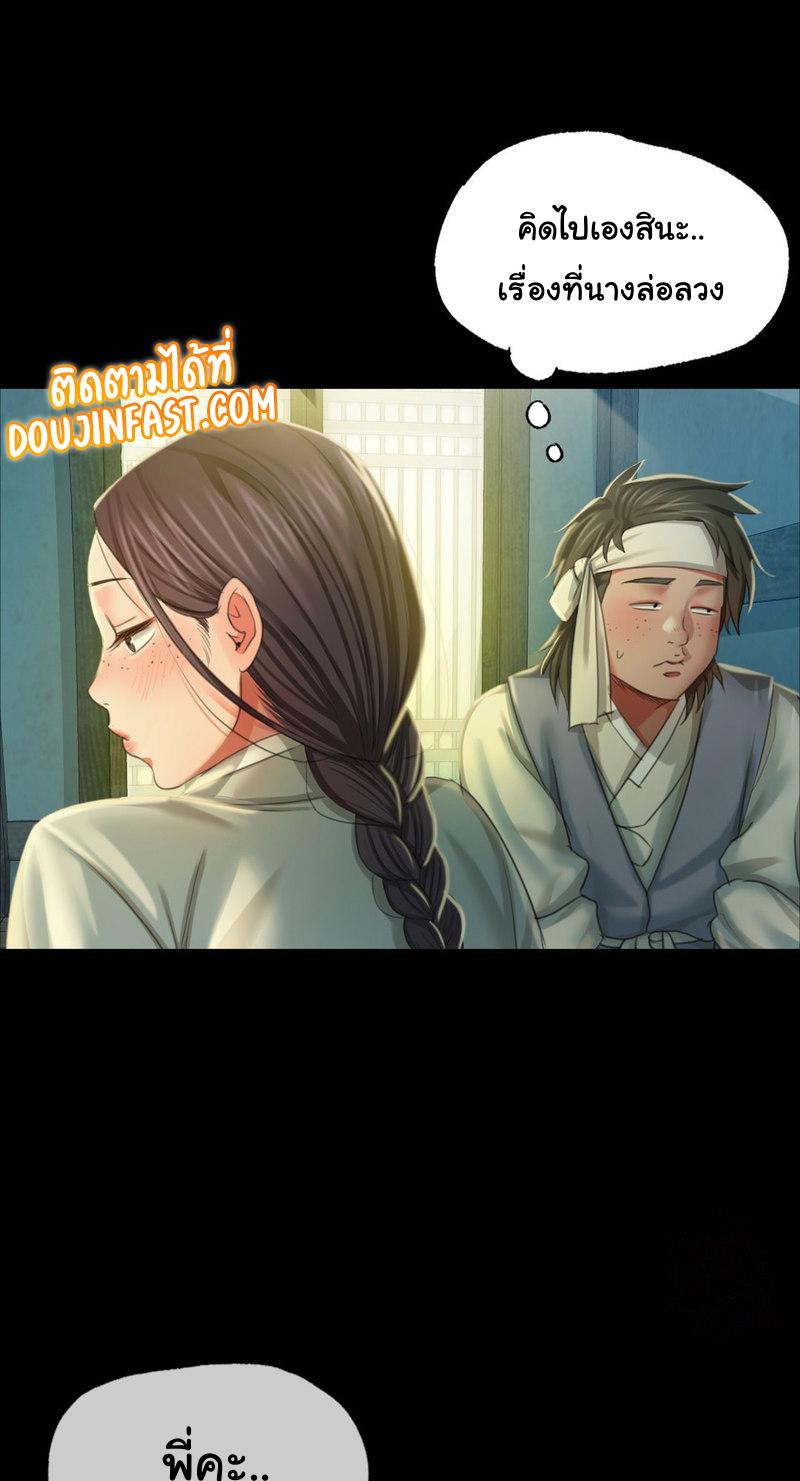Doujin-Lc- อ่าน โดจิน มังฮวา เกาหลี ญี่ปุ่น จีน แปลไทย Madam ตอนที่ 1 2 3 4 5 6 7 8 9 10 11 12 13 14 ฟรี ไม่มีโฆษณา อ่าน โดจิน Manhwa เกาหลี ญี่ปุ่น จีน เรามีครบ คัดมาให้เน้นๆ โดจิน 18+ รับประกันความฟินโดย  Doujin Lc