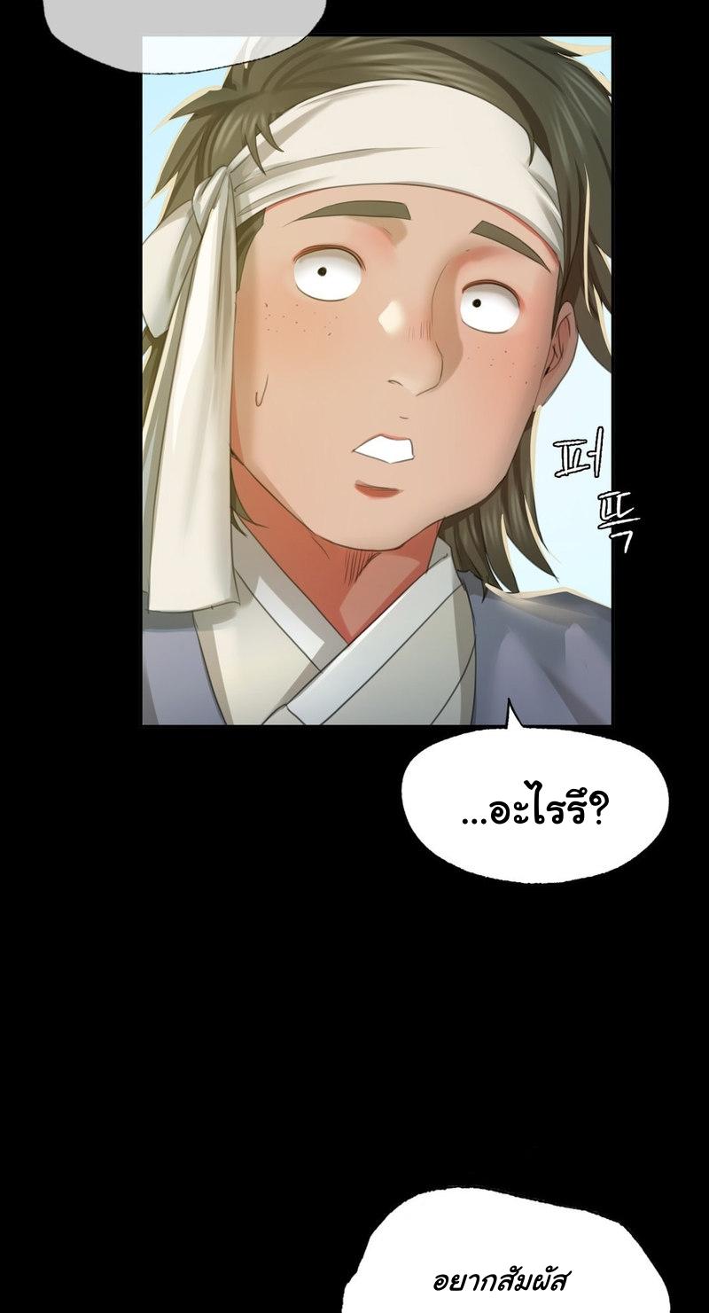 Doujin-Lc- อ่าน โดจิน มังฮวา เกาหลี ญี่ปุ่น จีน แปลไทย Madam ตอนที่ 1 2 3 4 5 6 7 8 9 10 11 12 13 14 ฟรี ไม่มีโฆษณา อ่าน โดจิน Manhwa เกาหลี ญี่ปุ่น จีน เรามีครบ คัดมาให้เน้นๆ โดจิน 18+ รับประกันความฟินโดย  Doujin Lc