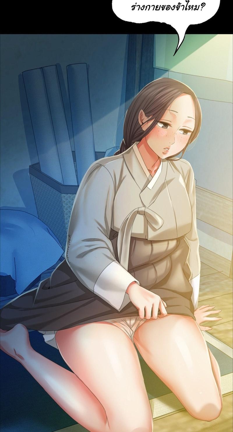 Doujin-Lc- อ่าน โดจิน มังฮวา เกาหลี ญี่ปุ่น จีน แปลไทย Madam ตอนที่ 1 2 3 4 5 6 7 8 9 10 11 12 13 14 ฟรี ไม่มีโฆษณา อ่าน โดจิน Manhwa เกาหลี ญี่ปุ่น จีน เรามีครบ คัดมาให้เน้นๆ โดจิน 18+ รับประกันความฟินโดย  Doujin Lc