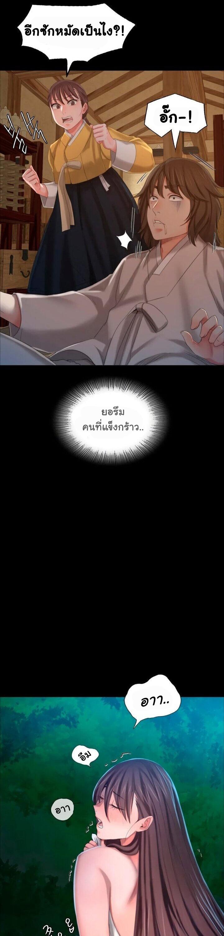 Doujin-Lc- อ่าน โดจิน มังฮวา เกาหลี ญี่ปุ่น จีน แปลไทย Madam ตอนที่ 1 2 3 4 5 6 7 8 9 10 11 12 13 14 ฟรี ไม่มีโฆษณา อ่าน โดจิน Manhwa เกาหลี ญี่ปุ่น จีน เรามีครบ คัดมาให้เน้นๆ โดจิน 18+ รับประกันความฟินโดย  Doujin Lc