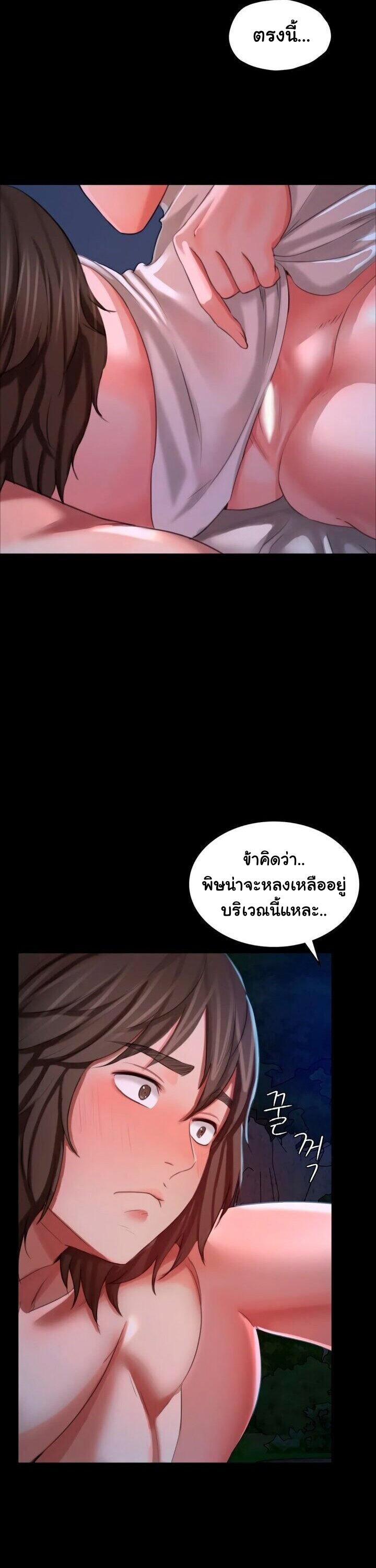 Doujin-Lc- อ่าน โดจิน มังฮวา เกาหลี ญี่ปุ่น จีน แปลไทย Madam ตอนที่ 1 2 3 4 5 6 7 8 9 10 11 12 13 14 ฟรี ไม่มีโฆษณา อ่าน โดจิน Manhwa เกาหลี ญี่ปุ่น จีน เรามีครบ คัดมาให้เน้นๆ โดจิน 18+ รับประกันความฟินโดย  Doujin Lc