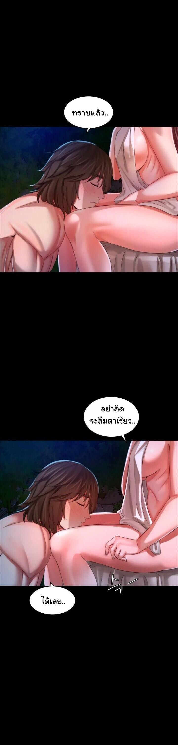 Doujin-Lc- อ่าน โดจิน มังฮวา เกาหลี ญี่ปุ่น จีน แปลไทย Madam ตอนที่ 1 2 3 4 5 6 7 8 9 10 11 12 13 14 ฟรี ไม่มีโฆษณา อ่าน โดจิน Manhwa เกาหลี ญี่ปุ่น จีน เรามีครบ คัดมาให้เน้นๆ โดจิน 18+ รับประกันความฟินโดย  Doujin Lc