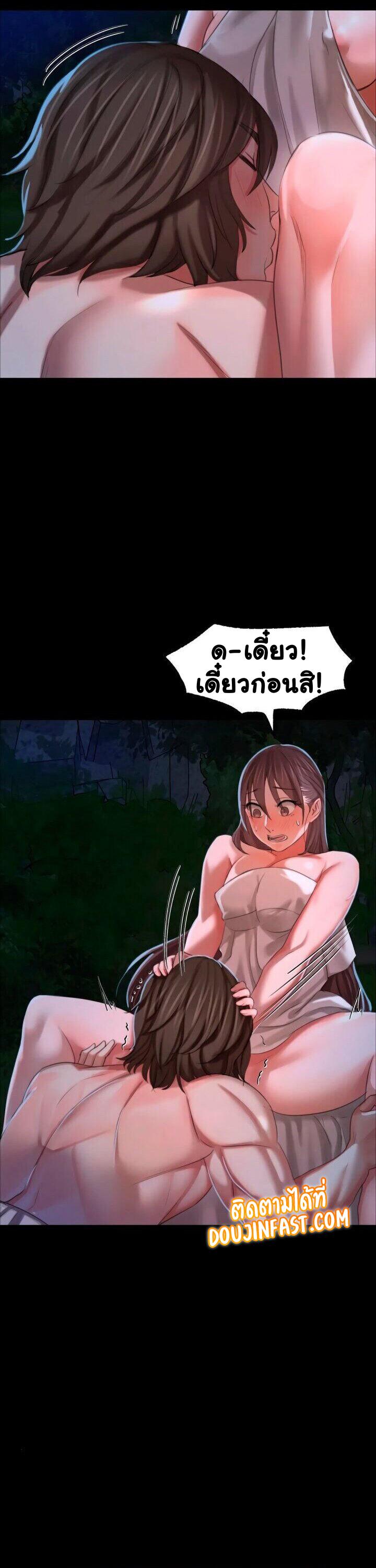 Doujin-Lc- อ่าน โดจิน มังฮวา เกาหลี ญี่ปุ่น จีน แปลไทย Madam ตอนที่ 1 2 3 4 5 6 7 8 9 10 11 12 13 14 ฟรี ไม่มีโฆษณา อ่าน โดจิน Manhwa เกาหลี ญี่ปุ่น จีน เรามีครบ คัดมาให้เน้นๆ โดจิน 18+ รับประกันความฟินโดย  Doujin Lc