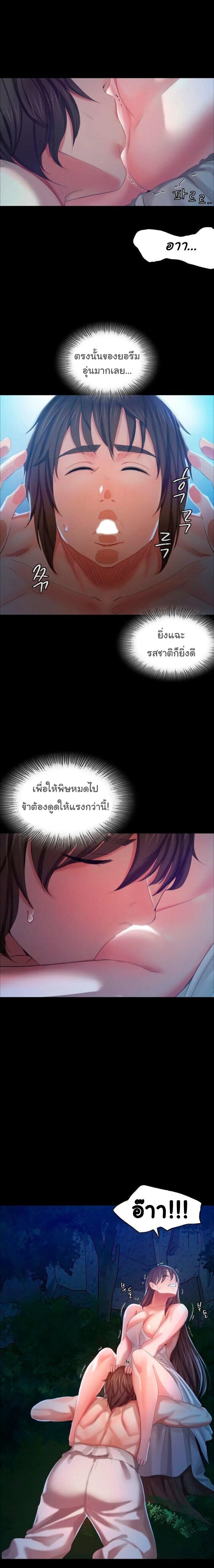 Doujin-Lc- อ่าน โดจิน มังฮวา เกาหลี ญี่ปุ่น จีน แปลไทย Madam ตอนที่ 1 2 3 4 5 6 7 8 9 10 11 12 13 14 ฟรี ไม่มีโฆษณา อ่าน โดจิน Manhwa เกาหลี ญี่ปุ่น จีน เรามีครบ คัดมาให้เน้นๆ โดจิน 18+ รับประกันความฟินโดย  Doujin Lc