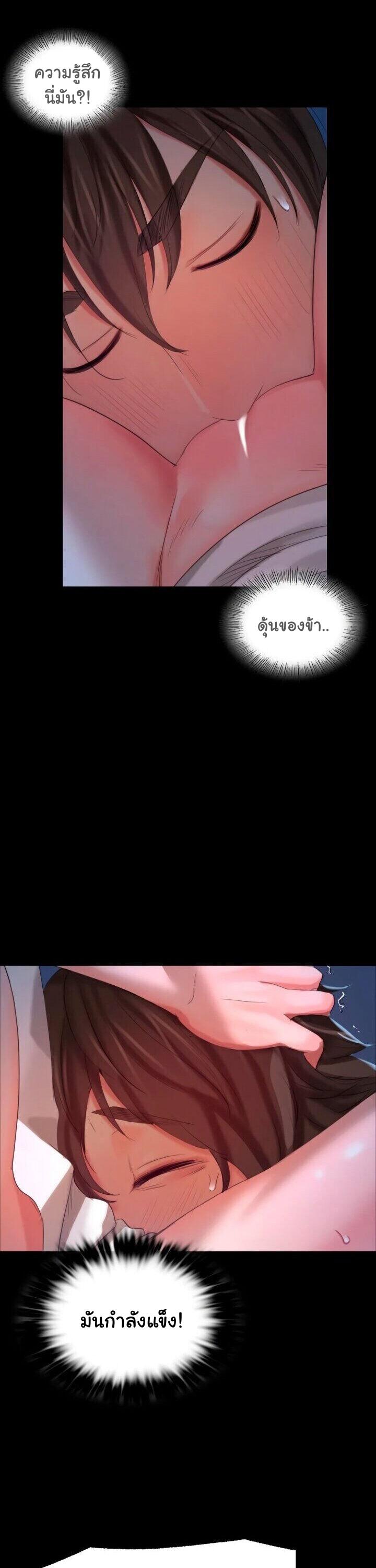 Doujin-Lc- อ่าน โดจิน มังฮวา เกาหลี ญี่ปุ่น จีน แปลไทย Madam ตอนที่ 1 2 3 4 5 6 7 8 9 10 11 12 13 14 ฟรี ไม่มีโฆษณา อ่าน โดจิน Manhwa เกาหลี ญี่ปุ่น จีน เรามีครบ คัดมาให้เน้นๆ โดจิน 18+ รับประกันความฟินโดย  Doujin Lc