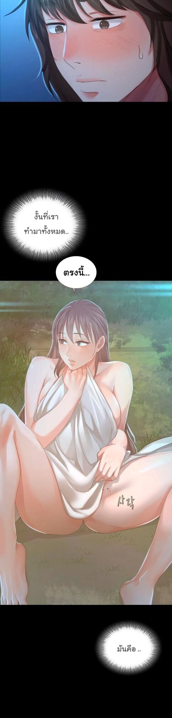 Doujin-Lc- อ่าน โดจิน มังฮวา เกาหลี ญี่ปุ่น จีน แปลไทย Madam ตอนที่ 1 2 3 4 5 6 7 8 9 10 11 12 13 14 ฟรี ไม่มีโฆษณา อ่าน โดจิน Manhwa เกาหลี ญี่ปุ่น จีน เรามีครบ คัดมาให้เน้นๆ โดจิน 18+ รับประกันความฟินโดย  Doujin Lc