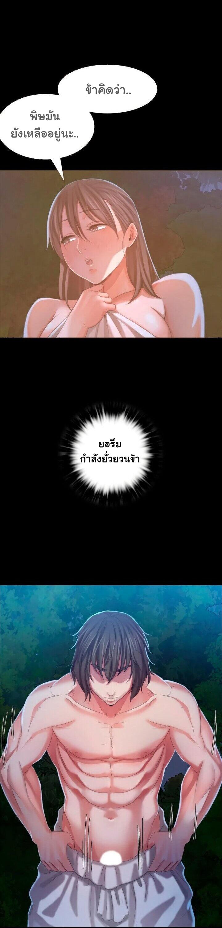 Doujin-Lc- อ่าน โดจิน มังฮวา เกาหลี ญี่ปุ่น จีน แปลไทย Madam ตอนที่ 1 2 3 4 5 6 7 8 9 10 11 12 13 14 ฟรี ไม่มีโฆษณา อ่าน โดจิน Manhwa เกาหลี ญี่ปุ่น จีน เรามีครบ คัดมาให้เน้นๆ โดจิน 18+ รับประกันความฟินโดย  Doujin Lc
