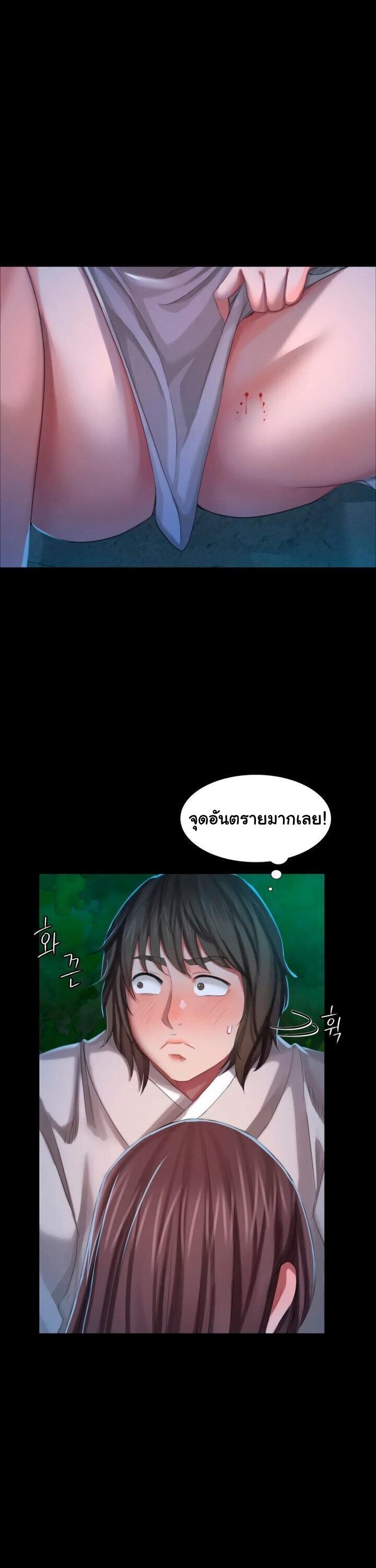 Doujin-Lc- อ่าน โดจิน มังฮวา เกาหลี ญี่ปุ่น จีน แปลไทย Madam ตอนที่ 1 2 3 4 5 6 7 8 9 10 11 12 13 14 ฟรี ไม่มีโฆษณา อ่าน โดจิน Manhwa เกาหลี ญี่ปุ่น จีน เรามีครบ คัดมาให้เน้นๆ โดจิน 18+ รับประกันความฟินโดย  Doujin Lc