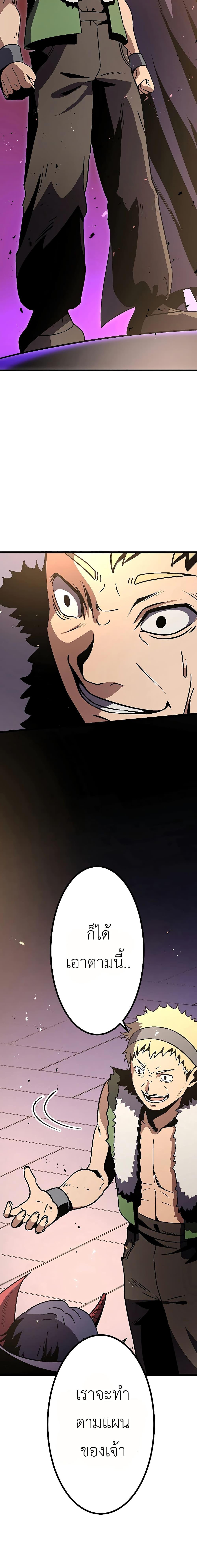 Manga-lc-com อ่านมังงะ อ่านการ์ตูน ออนไลน์ ฟรี Dungeon Defense ตอนที่ 1 2 3 4 5 6 7 8 9 10 11 12 13 14 ฟรี ไม่มีโฆษณา Manga-lc - อ่าน มังงะ อ่าน การ์ตูน ออนไลน์ อ่านมังงะ ฟรี