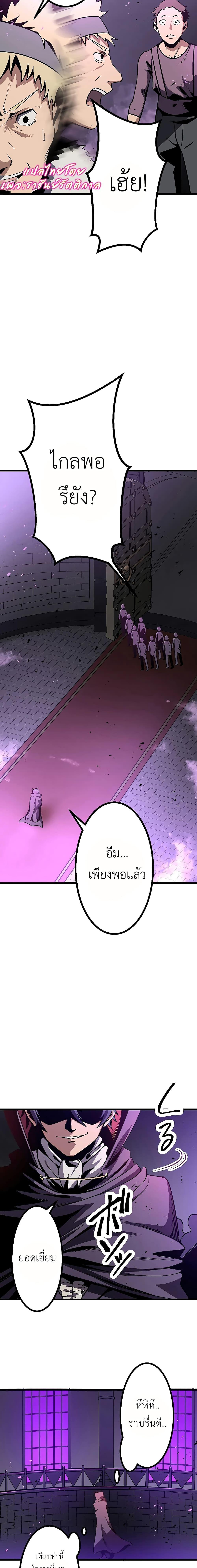 Manga-lc-com อ่านมังงะ อ่านการ์ตูน ออนไลน์ ฟรี Dungeon Defense ตอนที่ 1 2 3 4 5 6 7 8 9 10 11 12 13 14 ฟรี ไม่มีโฆษณา Manga-lc - อ่าน มังงะ อ่าน การ์ตูน ออนไลน์ อ่านมังงะ ฟรี