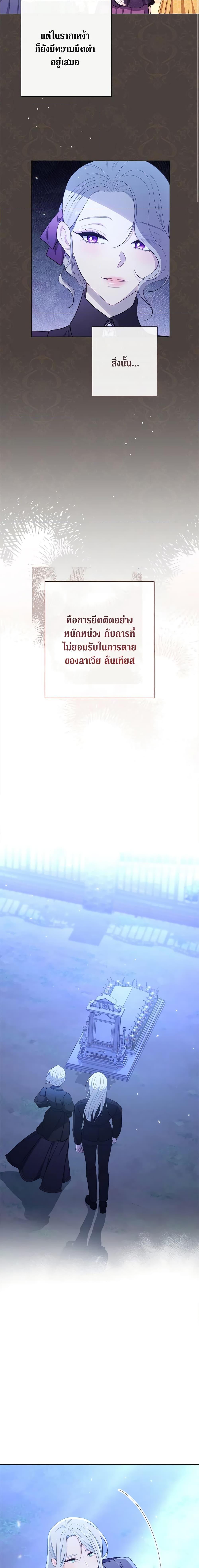 Manga-lc-com อ่านมังงะ อ่านการ์ตูน ออนไลน์ ฟรี The Villainess Empress’s Attendant ตอนที่ 1 2 3 4 5 6 7 8 9 10 11 12 13 14 ฟรี ไม่มีโฆษณา Manga-lc - อ่าน มังงะ อ่าน การ์ตูน ออนไลน์ อ่านมังงะ ฟรี
