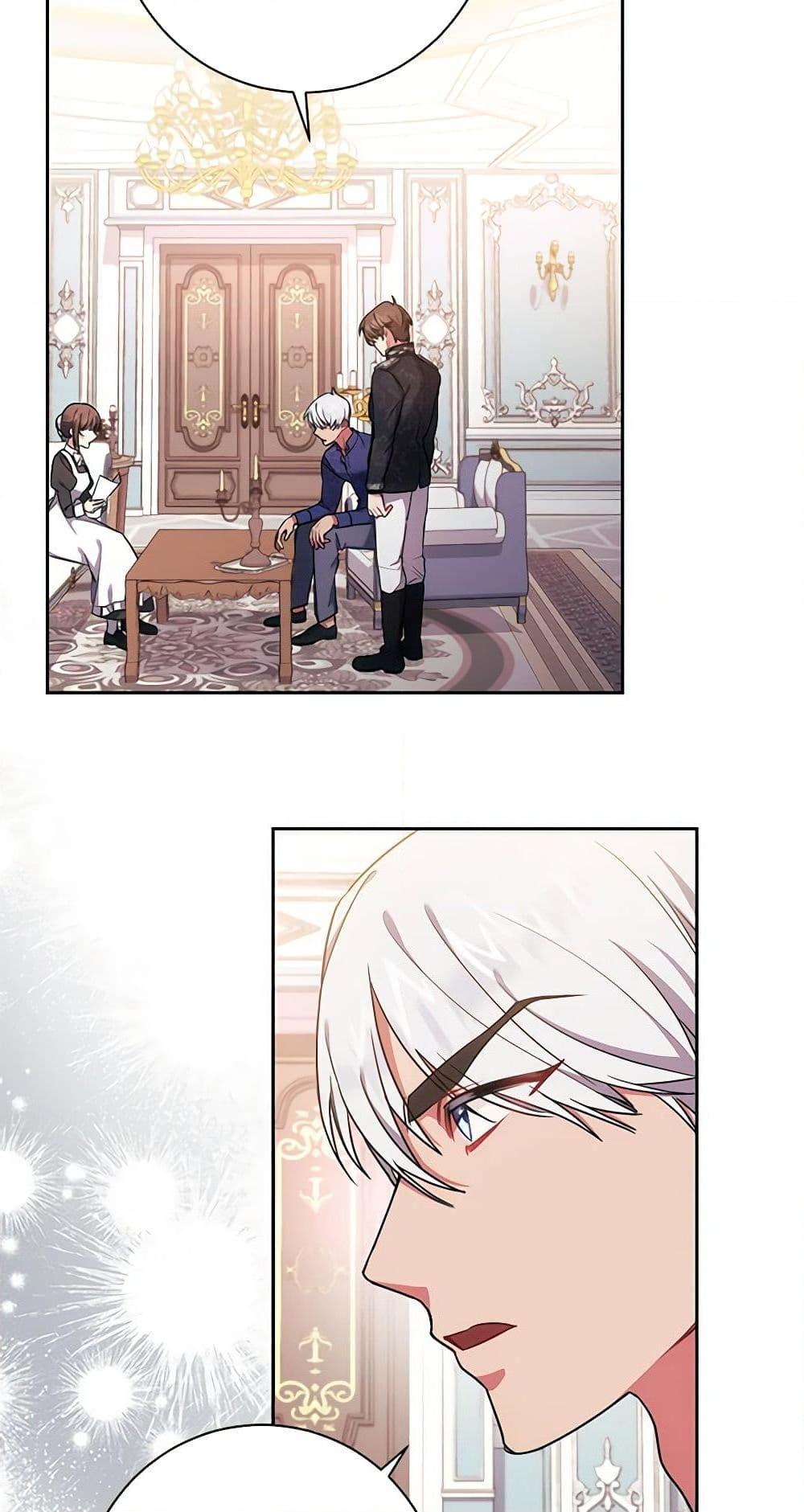 Manga-lc-com อ่านมังงะ อ่านการ์ตูน ออนไลน์ ฟรี Elaine’s Unique Situation ตอนที่ 1 2 3 4 5 6 7 8 9 10 11 12 13 14 ฟรี ไม่มีโฆษณา Manga-lc - อ่าน มังงะ อ่าน การ์ตูน ออนไลน์ อ่านมังงะ ฟรี