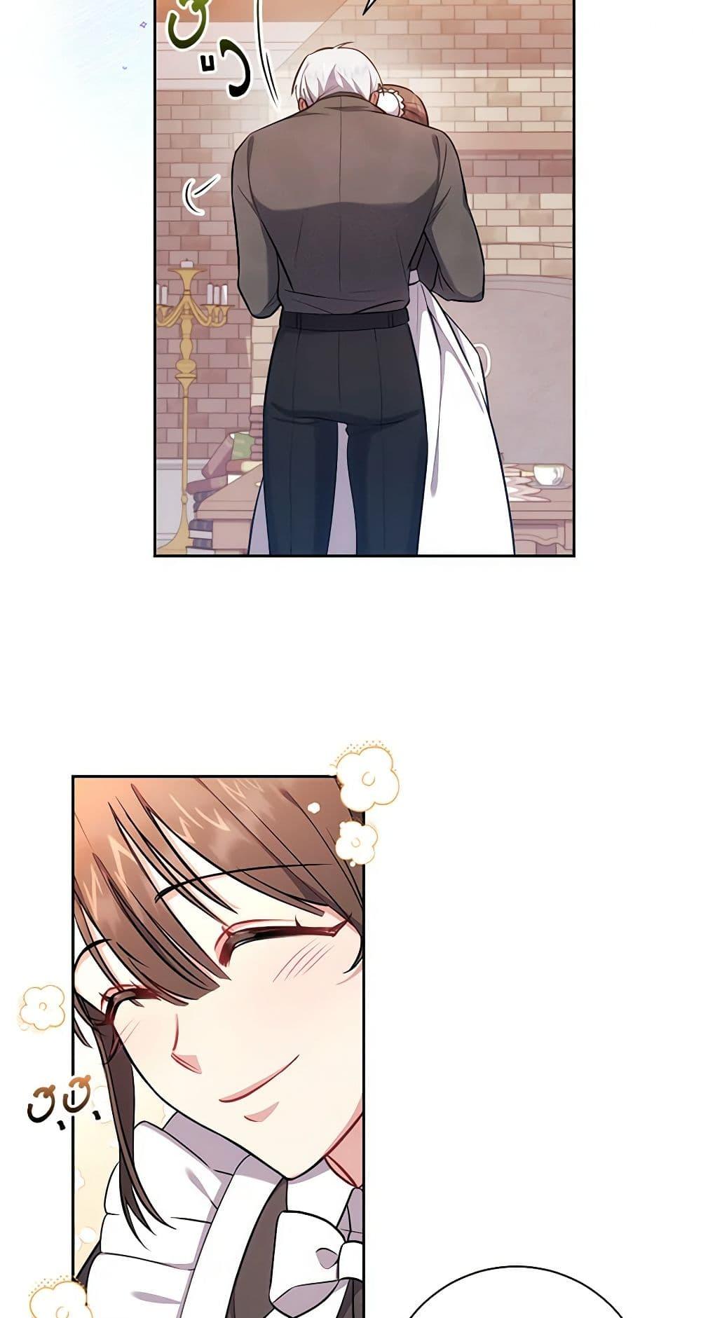 Manga-lc-com อ่านมังงะ อ่านการ์ตูน ออนไลน์ ฟรี Elaine’s Unique Situation ตอนที่ 1 2 3 4 5 6 7 8 9 10 11 12 13 14 ฟรี ไม่มีโฆษณา Manga-lc - อ่าน มังงะ อ่าน การ์ตูน ออนไลน์ อ่านมังงะ ฟรี