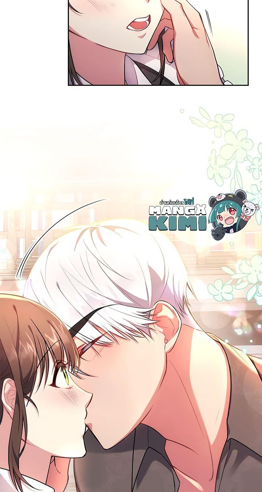 Manga-lc-com อ่านมังงะ อ่านการ์ตูน ออนไลน์ ฟรี Elaine’s Unique Situation ตอนที่ 1 2 3 4 5 6 7 8 9 10 11 12 13 14 ฟรี ไม่มีโฆษณา Manga-lc - อ่าน มังงะ อ่าน การ์ตูน ออนไลน์ อ่านมังงะ ฟรี