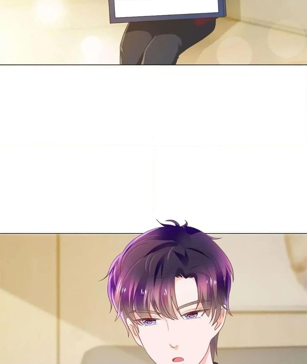 Manga-lc-com อ่านมังงะ อ่านการ์ตูน ออนไลน์ ฟรี The Lovely Wife And Strange Marriage ตอนที่ 1 2 3 4 5 6 7 8 9 10 11 12 13 14 ฟรี ไม่มีโฆษณา Manga-lc - อ่าน มังงะ อ่าน การ์ตูน ออนไลน์ อ่านมังงะ ฟรี