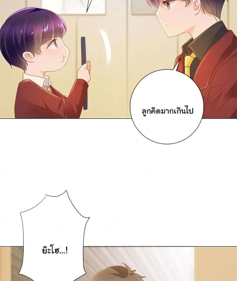 Manga-lc-com อ่านมังงะ อ่านการ์ตูน ออนไลน์ ฟรี The Lovely Wife And Strange Marriage ตอนที่ 1 2 3 4 5 6 7 8 9 10 11 12 13 14 ฟรี ไม่มีโฆษณา Manga-lc - อ่าน มังงะ อ่าน การ์ตูน ออนไลน์ อ่านมังงะ ฟรี