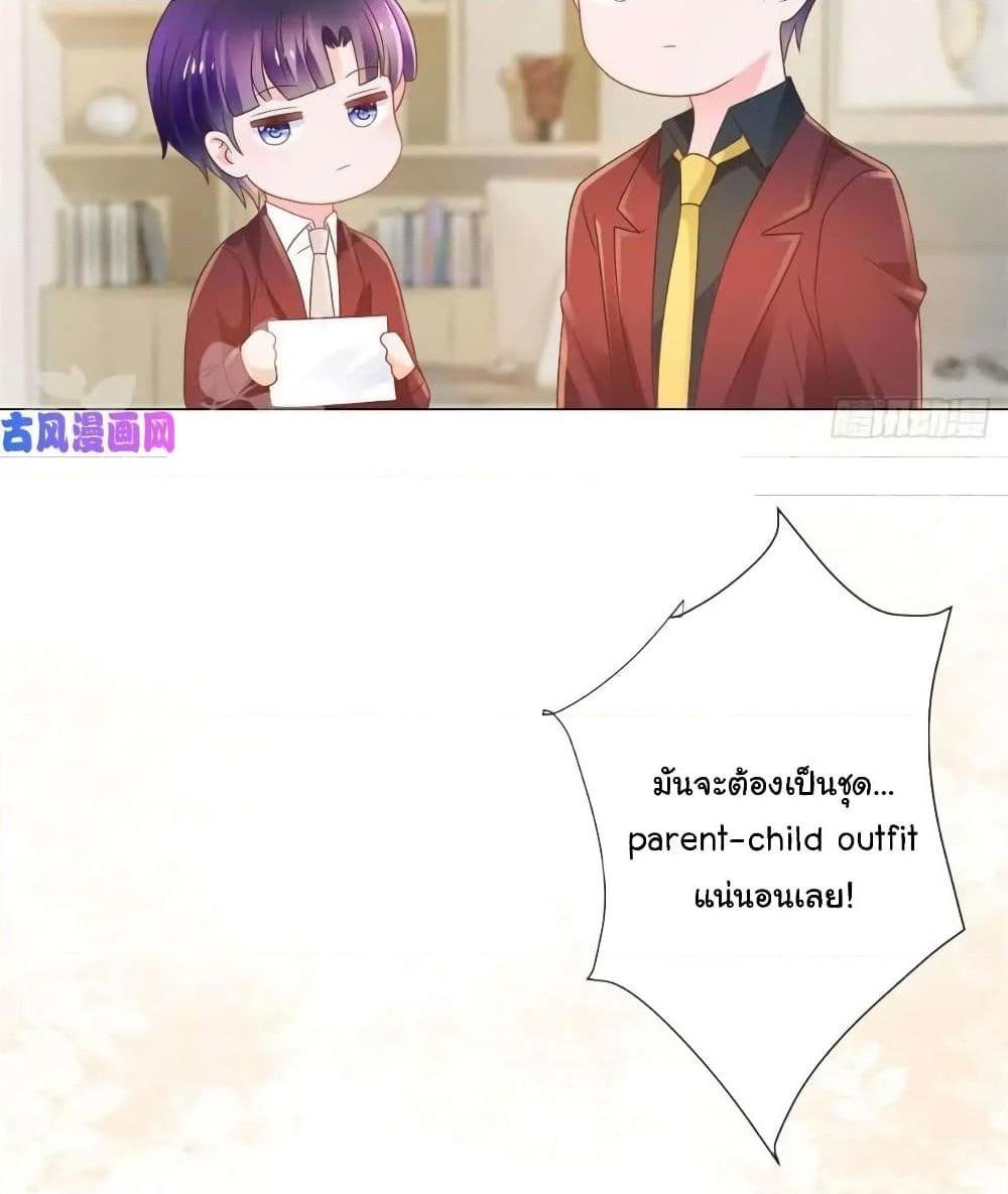 Manga-lc-com อ่านมังงะ อ่านการ์ตูน ออนไลน์ ฟรี The Lovely Wife And Strange Marriage ตอนที่ 1 2 3 4 5 6 7 8 9 10 11 12 13 14 ฟรี ไม่มีโฆษณา Manga-lc - อ่าน มังงะ อ่าน การ์ตูน ออนไลน์ อ่านมังงะ ฟรี