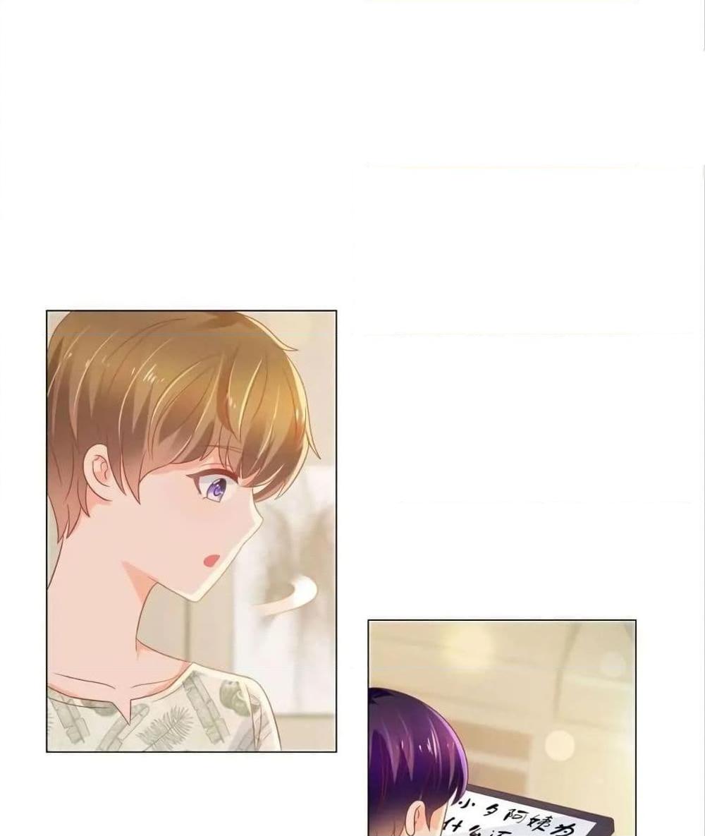 Manga-lc-com อ่านมังงะ อ่านการ์ตูน ออนไลน์ ฟรี The Lovely Wife And Strange Marriage ตอนที่ 1 2 3 4 5 6 7 8 9 10 11 12 13 14 ฟรี ไม่มีโฆษณา Manga-lc - อ่าน มังงะ อ่าน การ์ตูน ออนไลน์ อ่านมังงะ ฟรี