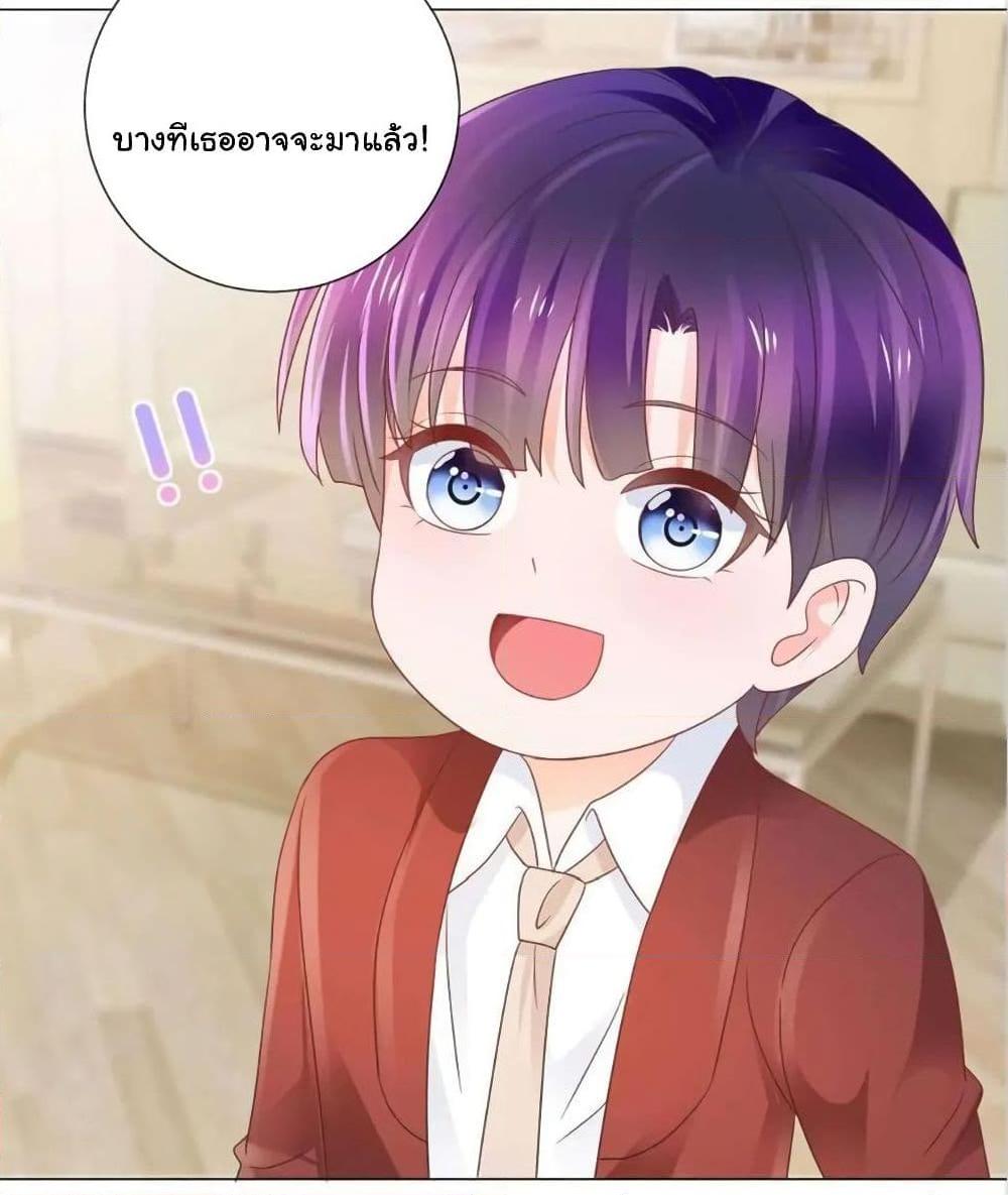 Manga-lc-com อ่านมังงะ อ่านการ์ตูน ออนไลน์ ฟรี The Lovely Wife And Strange Marriage ตอนที่ 1 2 3 4 5 6 7 8 9 10 11 12 13 14 ฟรี ไม่มีโฆษณา Manga-lc - อ่าน มังงะ อ่าน การ์ตูน ออนไลน์ อ่านมังงะ ฟรี
