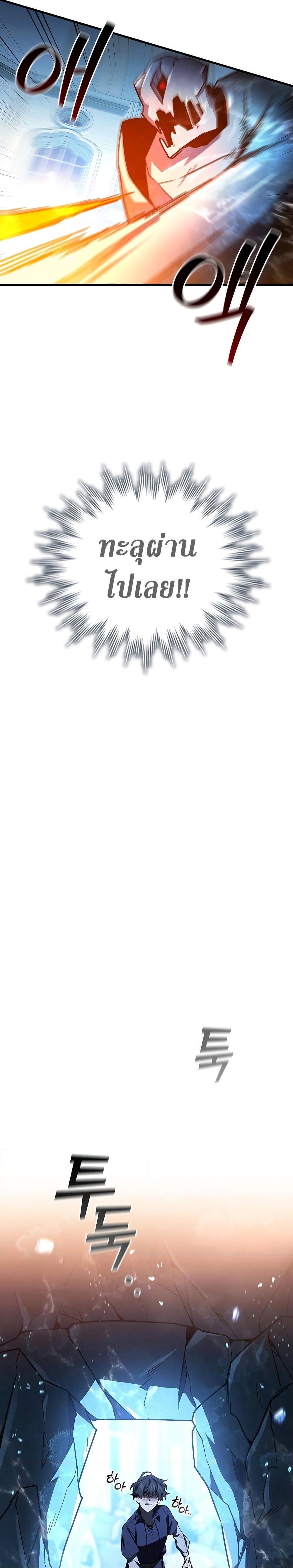 Manga-lc-com อ่านมังงะ อ่านการ์ตูน ออนไลน์ ฟรี Dragon-Devouring Mage ตอนที่ 1 2 3 4 5 6 7 8 9 10 11 12 13 14 ฟรี ไม่มีโฆษณา Manga-lc - อ่าน มังงะ อ่าน การ์ตูน ออนไลน์ อ่านมังงะ ฟรี