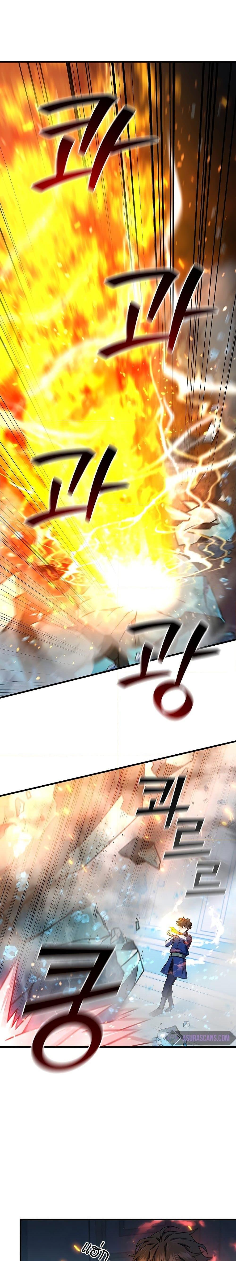 Manga-lc-com อ่านมังงะ อ่านการ์ตูน ออนไลน์ ฟรี Dragon-Devouring Mage ตอนที่ 1 2 3 4 5 6 7 8 9 10 11 12 13 14 ฟรี ไม่มีโฆษณา Manga-lc - อ่าน มังงะ อ่าน การ์ตูน ออนไลน์ อ่านมังงะ ฟรี