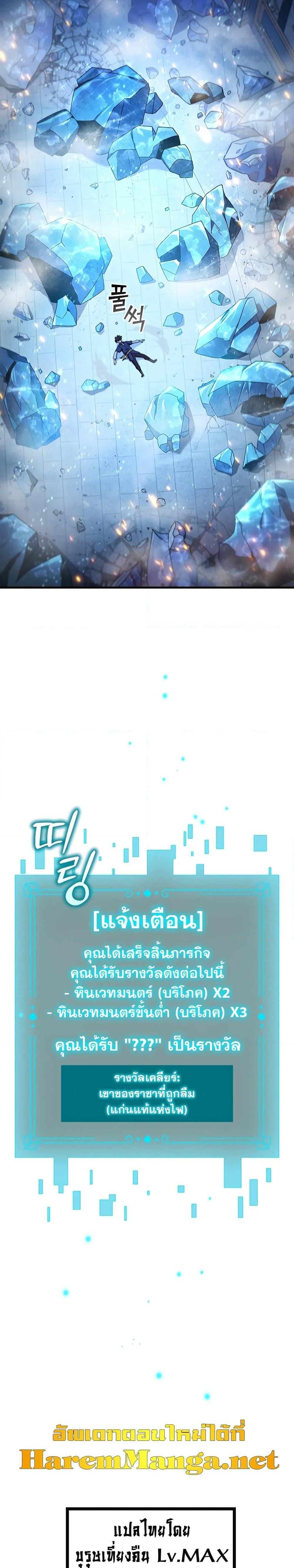 Manga-lc-com อ่านมังงะ อ่านการ์ตูน ออนไลน์ ฟรี Dragon-Devouring Mage ตอนที่ 1 2 3 4 5 6 7 8 9 10 11 12 13 14 ฟรี ไม่มีโฆษณา Manga-lc - อ่าน มังงะ อ่าน การ์ตูน ออนไลน์ อ่านมังงะ ฟรี