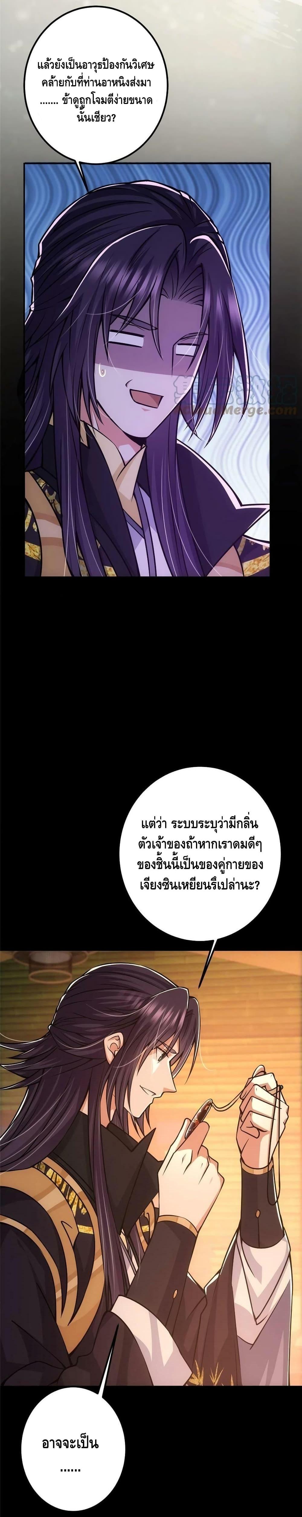 Manga-lc-com อ่านมังงะ อ่านการ์ตูน ออนไลน์ ฟรี Keep A Low Profile ตอนที่ 1 2 3 4 5 6 7 8 9 10 11 12 13 14 ฟรี ไม่มีโฆษณา Manga-lc - อ่าน มังงะ อ่าน การ์ตูน ออนไลน์ อ่านมังงะ ฟรี