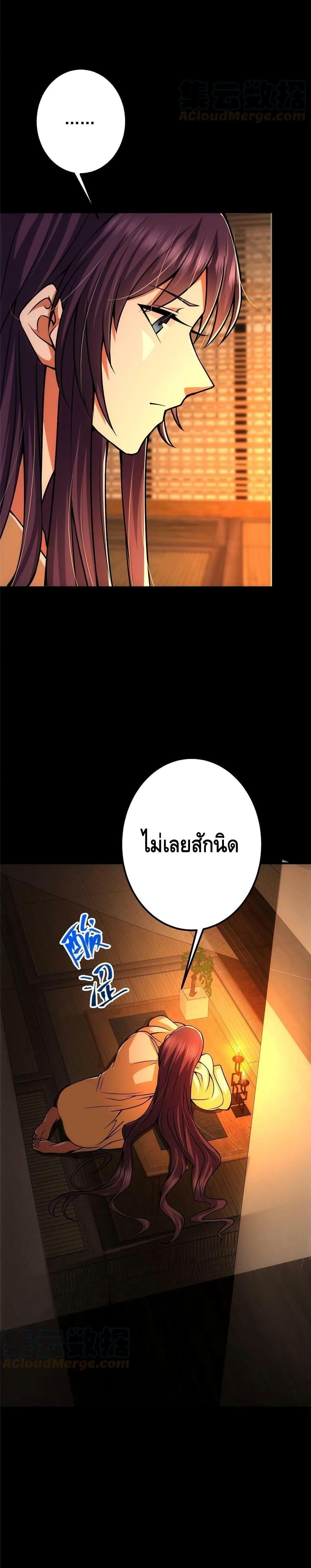 Manga-lc-com อ่านมังงะ อ่านการ์ตูน ออนไลน์ ฟรี Keep A Low Profile ตอนที่ 1 2 3 4 5 6 7 8 9 10 11 12 13 14 ฟรี ไม่มีโฆษณา Manga-lc - อ่าน มังงะ อ่าน การ์ตูน ออนไลน์ อ่านมังงะ ฟรี