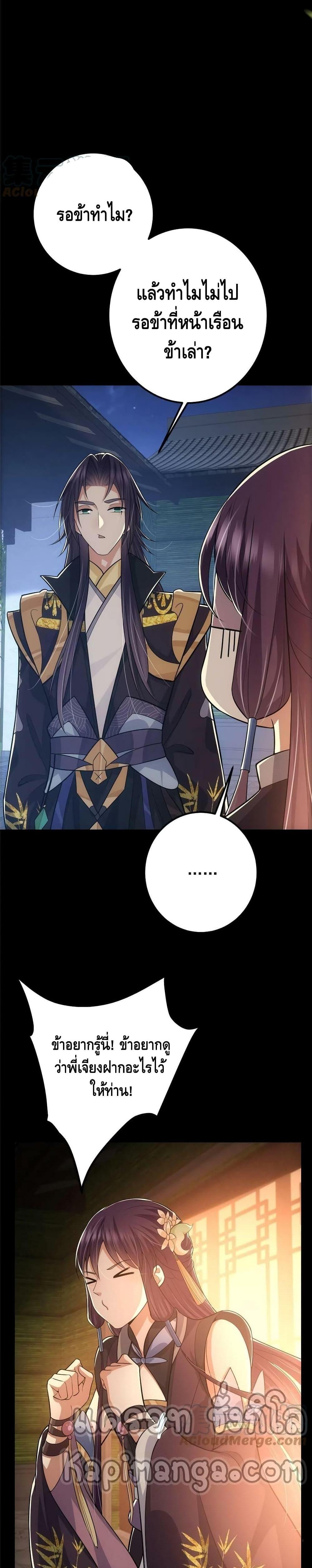 Manga-lc-com อ่านมังงะ อ่านการ์ตูน ออนไลน์ ฟรี Keep A Low Profile ตอนที่ 1 2 3 4 5 6 7 8 9 10 11 12 13 14 ฟรี ไม่มีโฆษณา Manga-lc - อ่าน มังงะ อ่าน การ์ตูน ออนไลน์ อ่านมังงะ ฟรี