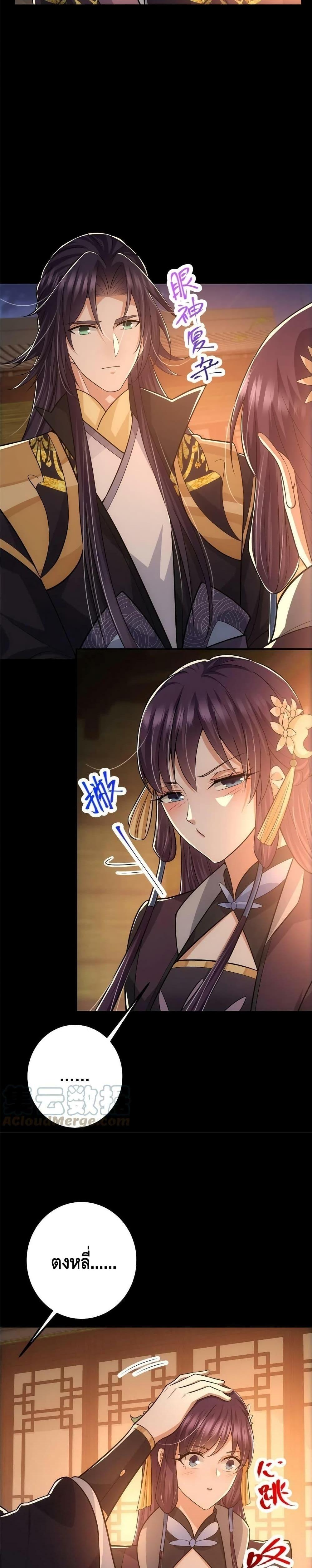 Manga-lc-com อ่านมังงะ อ่านการ์ตูน ออนไลน์ ฟรี Keep A Low Profile ตอนที่ 1 2 3 4 5 6 7 8 9 10 11 12 13 14 ฟรี ไม่มีโฆษณา Manga-lc - อ่าน มังงะ อ่าน การ์ตูน ออนไลน์ อ่านมังงะ ฟรี