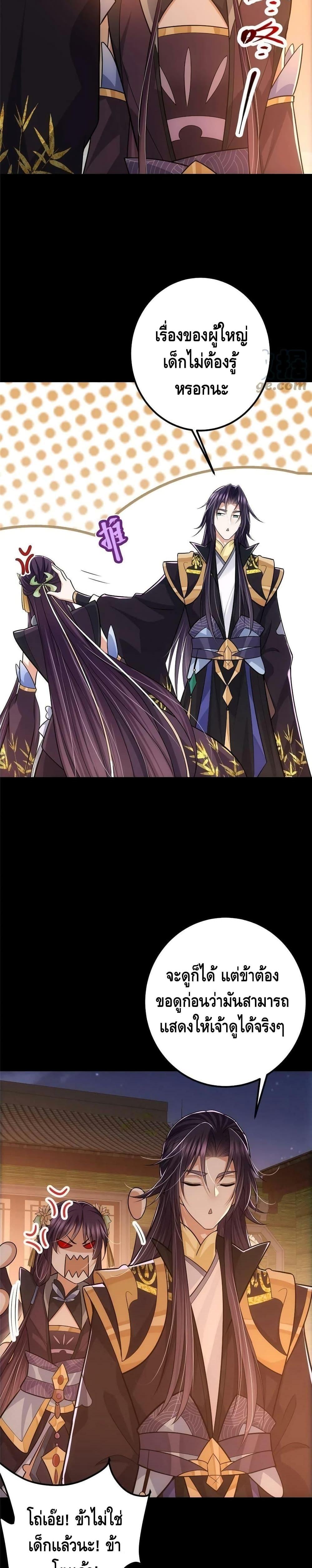 Manga-lc-com อ่านมังงะ อ่านการ์ตูน ออนไลน์ ฟรี Keep A Low Profile ตอนที่ 1 2 3 4 5 6 7 8 9 10 11 12 13 14 ฟรี ไม่มีโฆษณา Manga-lc - อ่าน มังงะ อ่าน การ์ตูน ออนไลน์ อ่านมังงะ ฟรี