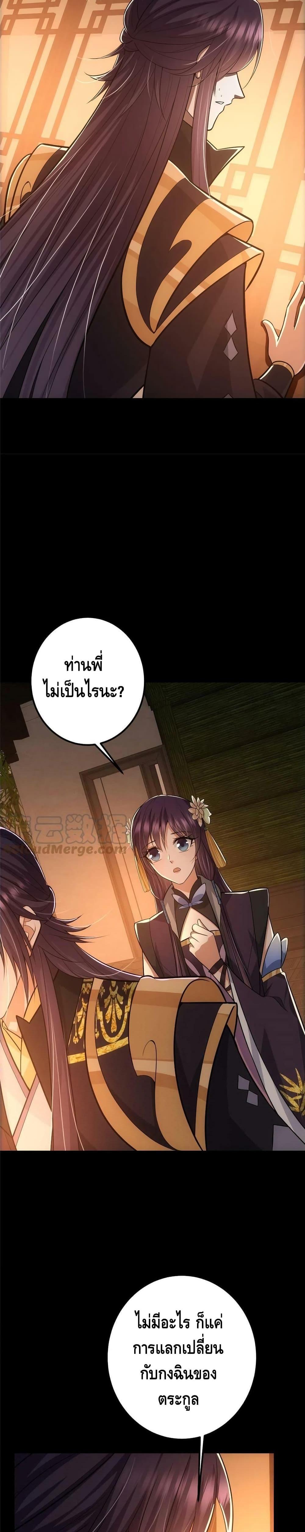 Manga-lc-com อ่านมังงะ อ่านการ์ตูน ออนไลน์ ฟรี Keep A Low Profile ตอนที่ 1 2 3 4 5 6 7 8 9 10 11 12 13 14 ฟรี ไม่มีโฆษณา Manga-lc - อ่าน มังงะ อ่าน การ์ตูน ออนไลน์ อ่านมังงะ ฟรี