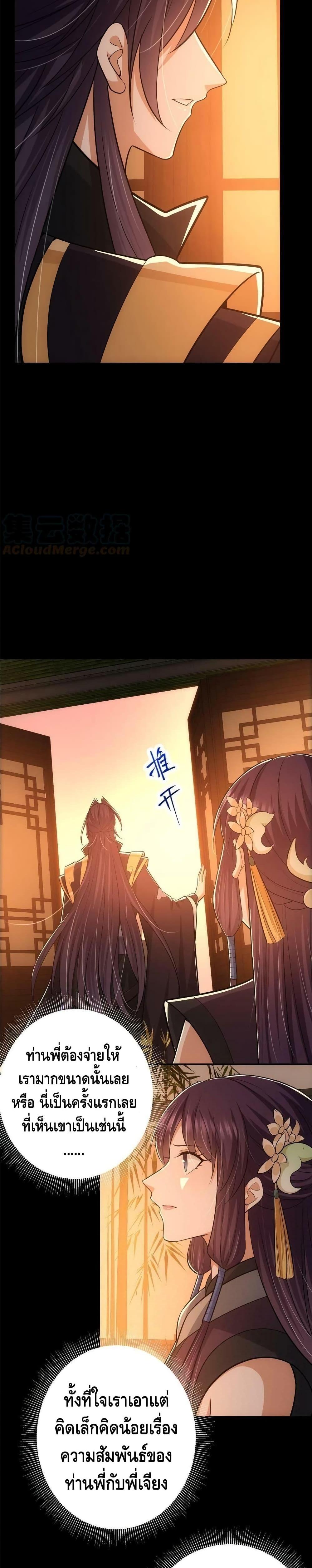 Manga-lc-com อ่านมังงะ อ่านการ์ตูน ออนไลน์ ฟรี Keep A Low Profile ตอนที่ 1 2 3 4 5 6 7 8 9 10 11 12 13 14 ฟรี ไม่มีโฆษณา Manga-lc - อ่าน มังงะ อ่าน การ์ตูน ออนไลน์ อ่านมังงะ ฟรี