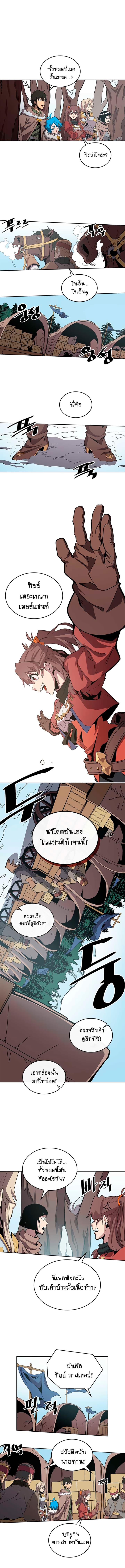 Manga-lc-com อ่านมังงะ อ่านการ์ตูน ออนไลน์ ฟรี A Returner’s Magic Should Be Special ตอนที่ 1 2 3 4 5 6 7 8 9 10 11 12 13 14 ฟรี ไม่มีโฆษณา Manga-lc - อ่าน มังงะ อ่าน การ์ตูน ออนไลน์ อ่านมังงะ ฟรี