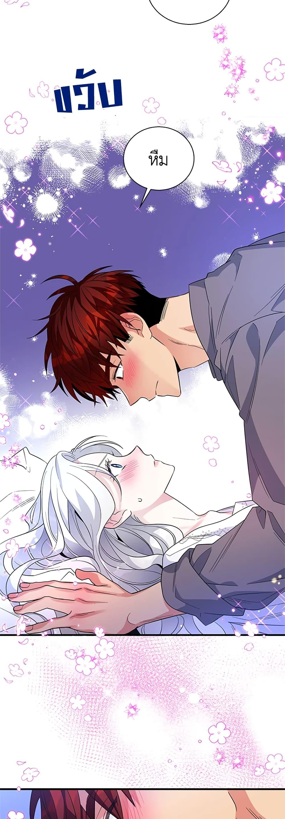 Manga-lc-com อ่านมังงะ อ่านการ์ตูน ออนไลน์ ฟรี Honey, I’m Going On a Strike ตอนที่ 1 2 3 4 5 6 7 8 9 10 11 12 13 14 ฟรี ไม่มีโฆษณา Manga-lc - อ่าน มังงะ อ่าน การ์ตูน ออนไลน์ อ่านมังงะ ฟรี