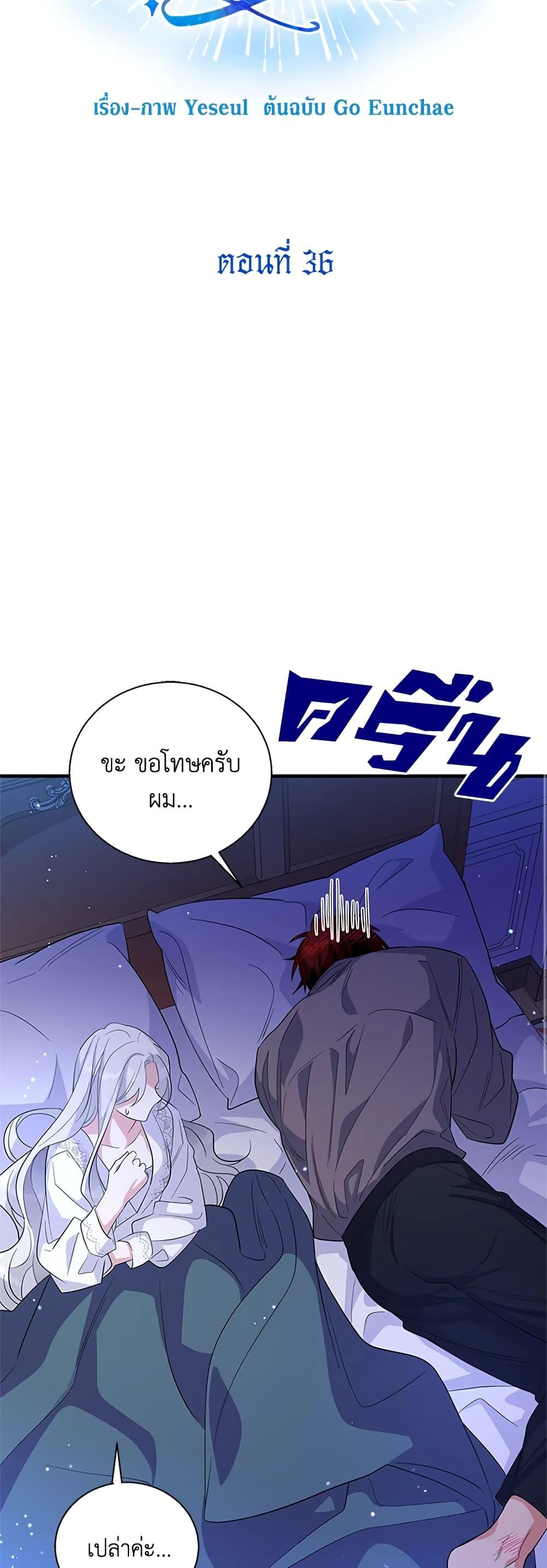 Manga-lc-com อ่านมังงะ อ่านการ์ตูน ออนไลน์ ฟรี Honey, I’m Going On a Strike ตอนที่ 1 2 3 4 5 6 7 8 9 10 11 12 13 14 ฟรี ไม่มีโฆษณา Manga-lc - อ่าน มังงะ อ่าน การ์ตูน ออนไลน์ อ่านมังงะ ฟรี