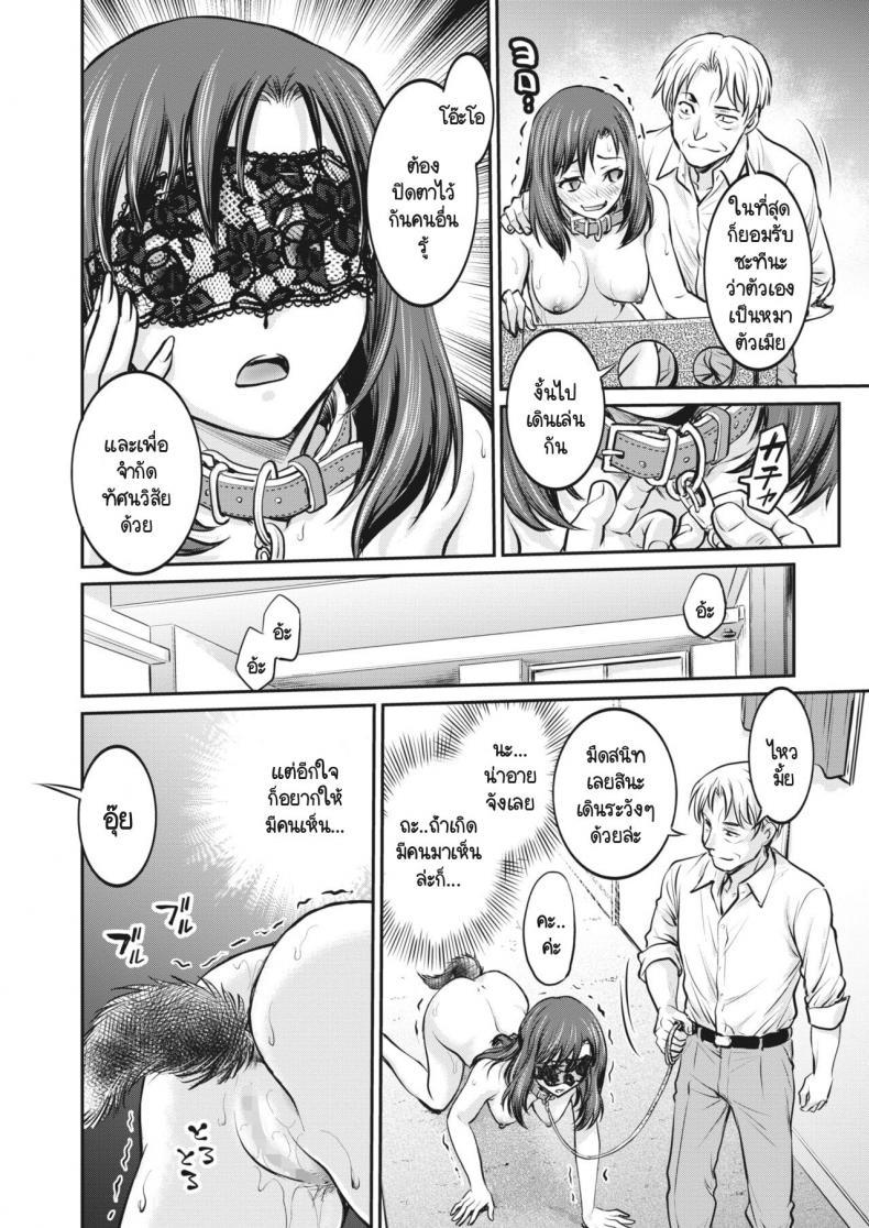 Doujin-Lc- อ่าน โดจิน มังฮวา เกาหลี ญี่ปุ่น จีน แปลไทย บันทึกการฝึก [Funabori Nariaki] Joshi Daisei Choukyou Nisshi ตอนที่ 1 2 3 4 5 6 7 8 9 10 11 12 13 14 ฟรี ไม่มีโฆษณา อ่าน โดจิน Manhwa เกาหลี ญี่ปุ่น จีน เรามีครบ คัดมาให้เน้นๆ โดจิน 18+ รับประกันความฟินโดย  Doujin Lc