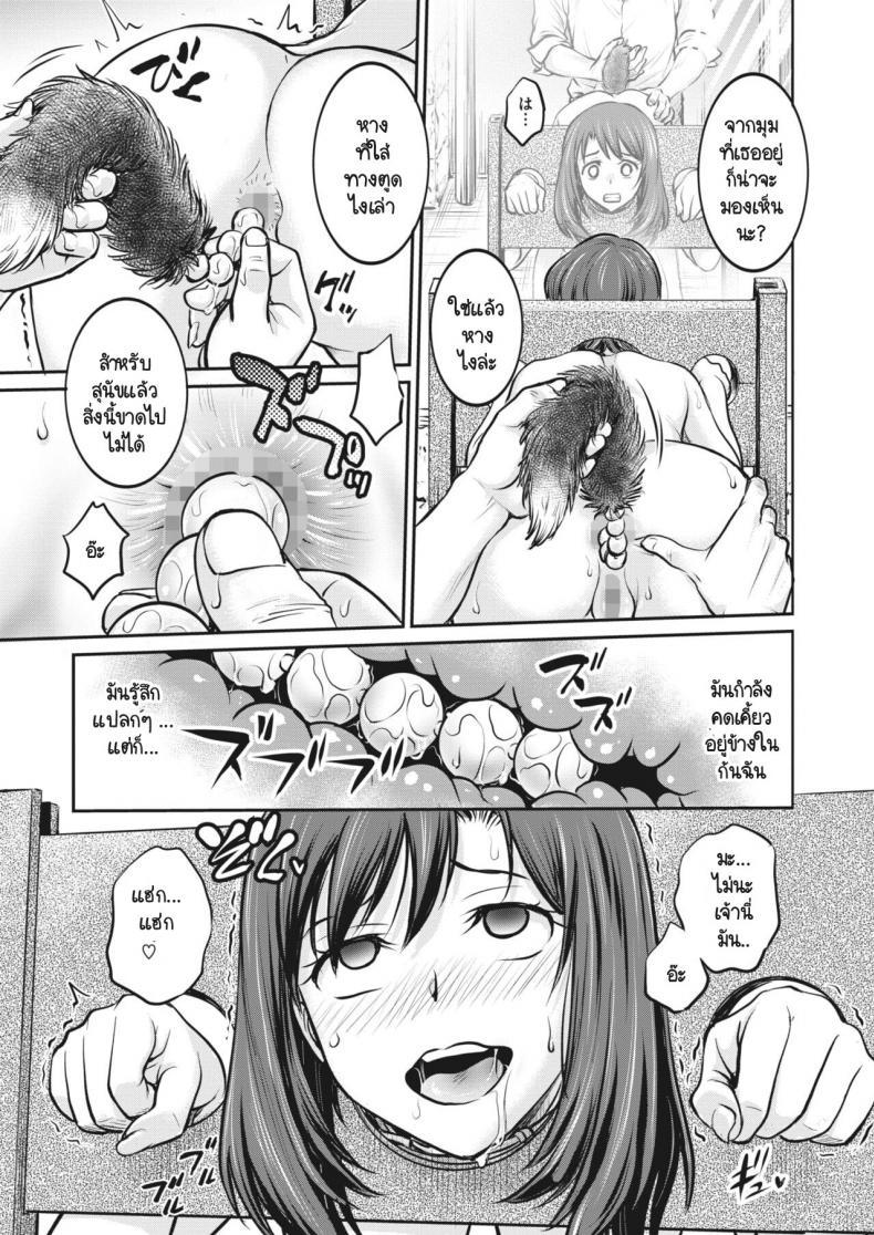 Doujin-Lc- อ่าน โดจิน มังฮวา เกาหลี ญี่ปุ่น จีน แปลไทย บันทึกการฝึก [Funabori Nariaki] Joshi Daisei Choukyou Nisshi ตอนที่ 1 2 3 4 5 6 7 8 9 10 11 12 13 14 ฟรี ไม่มีโฆษณา อ่าน โดจิน Manhwa เกาหลี ญี่ปุ่น จีน เรามีครบ คัดมาให้เน้นๆ โดจิน 18+ รับประกันความฟินโดย  Doujin Lc