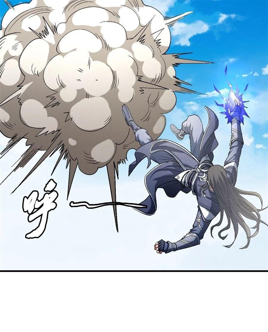 Manga-lc-com อ่านมังงะ อ่านการ์ตูน ออนไลน์ ฟรี God of Martial Arts ตอนที่ 1 2 3 4 5 6 7 8 9 10 11 12 13 14 ฟรี ไม่มีโฆษณา Manga-lc - อ่าน มังงะ อ่าน การ์ตูน ออนไลน์ อ่านมังงะ ฟรี