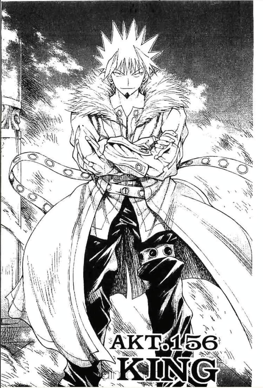 Manga-lc-com อ่านมังงะ อ่านการ์ตูน ออนไลน์ ฟรี MAR ตอนที่ 1 2 3 4 5 6 7 8 9 10 11 12 13 14 ฟรี ไม่มีโฆษณา Manga-lc - อ่าน มังงะ อ่าน การ์ตูน ออนไลน์ อ่านมังงะ ฟรี