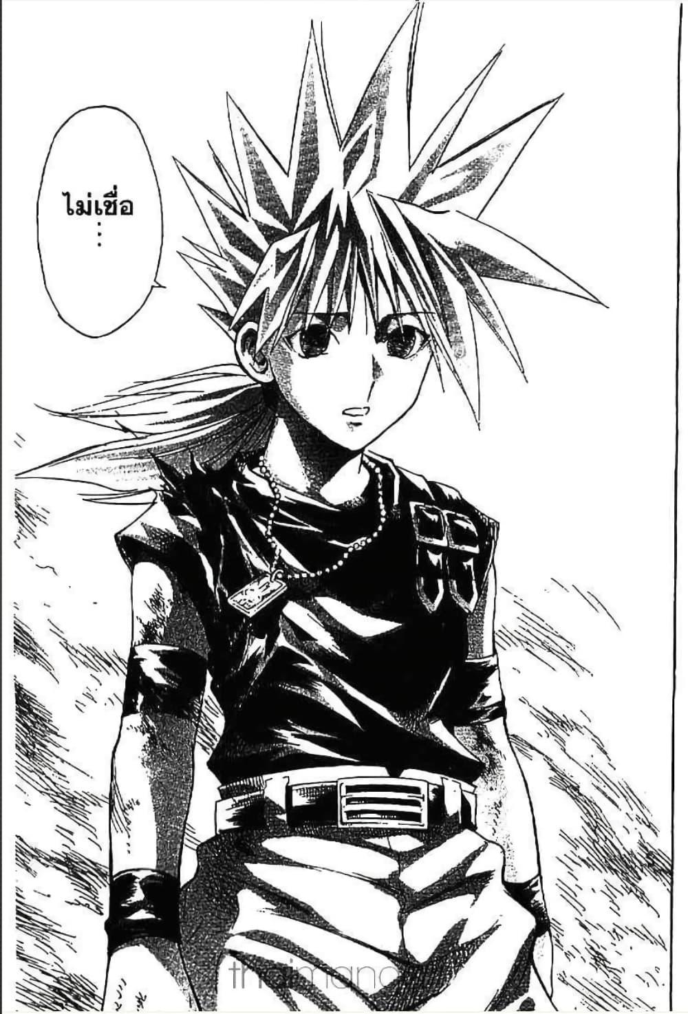 Manga-lc-com อ่านมังงะ อ่านการ์ตูน ออนไลน์ ฟรี MAR ตอนที่ 1 2 3 4 5 6 7 8 9 10 11 12 13 14 ฟรี ไม่มีโฆษณา Manga-lc - อ่าน มังงะ อ่าน การ์ตูน ออนไลน์ อ่านมังงะ ฟรี
