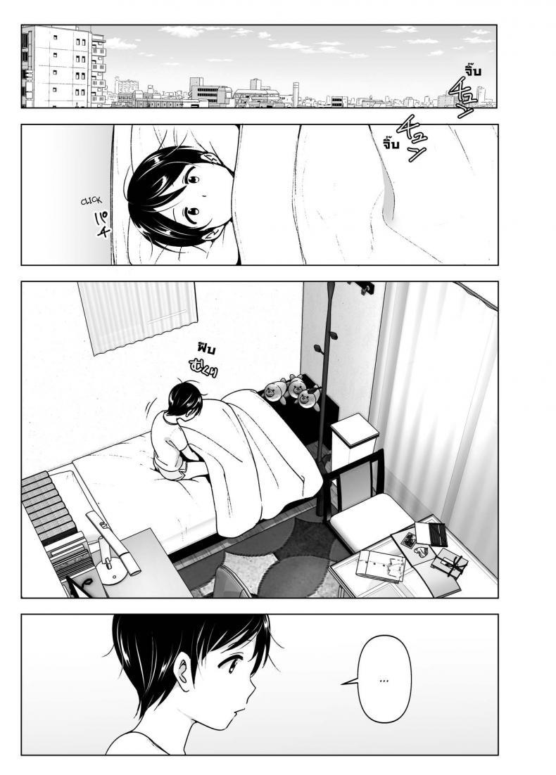 Doujin-Lc- อ่าน โดจิน มังฮวา เกาหลี ญี่ปุ่น จีน แปลไทย เมื่อก่อนพี่เคยดูดี [Supe (Nakani)] Mukashi wa Kakko Yokatta ตอนที่ 1 2 3 4 5 6 7 8 9 10 11 12 13 14 ฟรี ไม่มีโฆษณา อ่าน โดจิน Manhwa เกาหลี ญี่ปุ่น จีน เรามีครบ คัดมาให้เน้นๆ โดจิน 18+ รับประกันความฟินโดย  Doujin Lc
