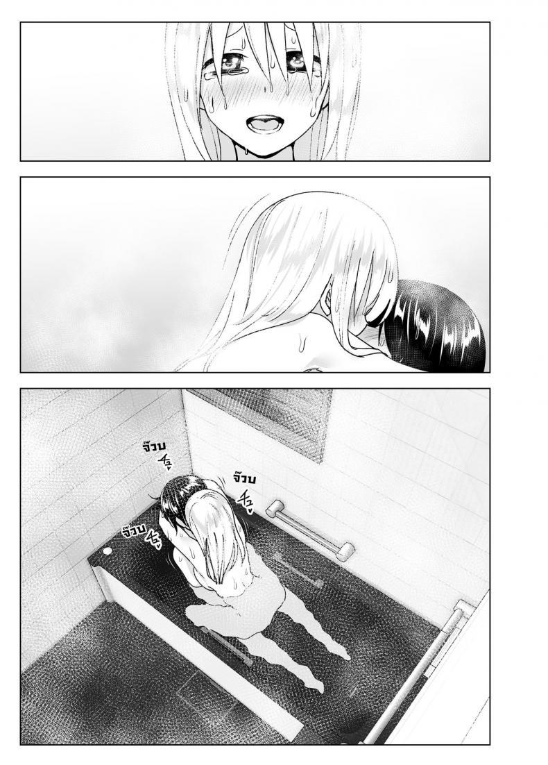 Doujin-Lc- อ่าน โดจิน มังฮวา เกาหลี ญี่ปุ่น จีน แปลไทย เมื่อก่อนพี่เคยดูดี [Supe (Nakani)] Mukashi wa Kakko Yokatta ตอนที่ 1 2 3 4 5 6 7 8 9 10 11 12 13 14 ฟรี ไม่มีโฆษณา อ่าน โดจิน Manhwa เกาหลี ญี่ปุ่น จีน เรามีครบ คัดมาให้เน้นๆ โดจิน 18+ รับประกันความฟินโดย  Doujin Lc