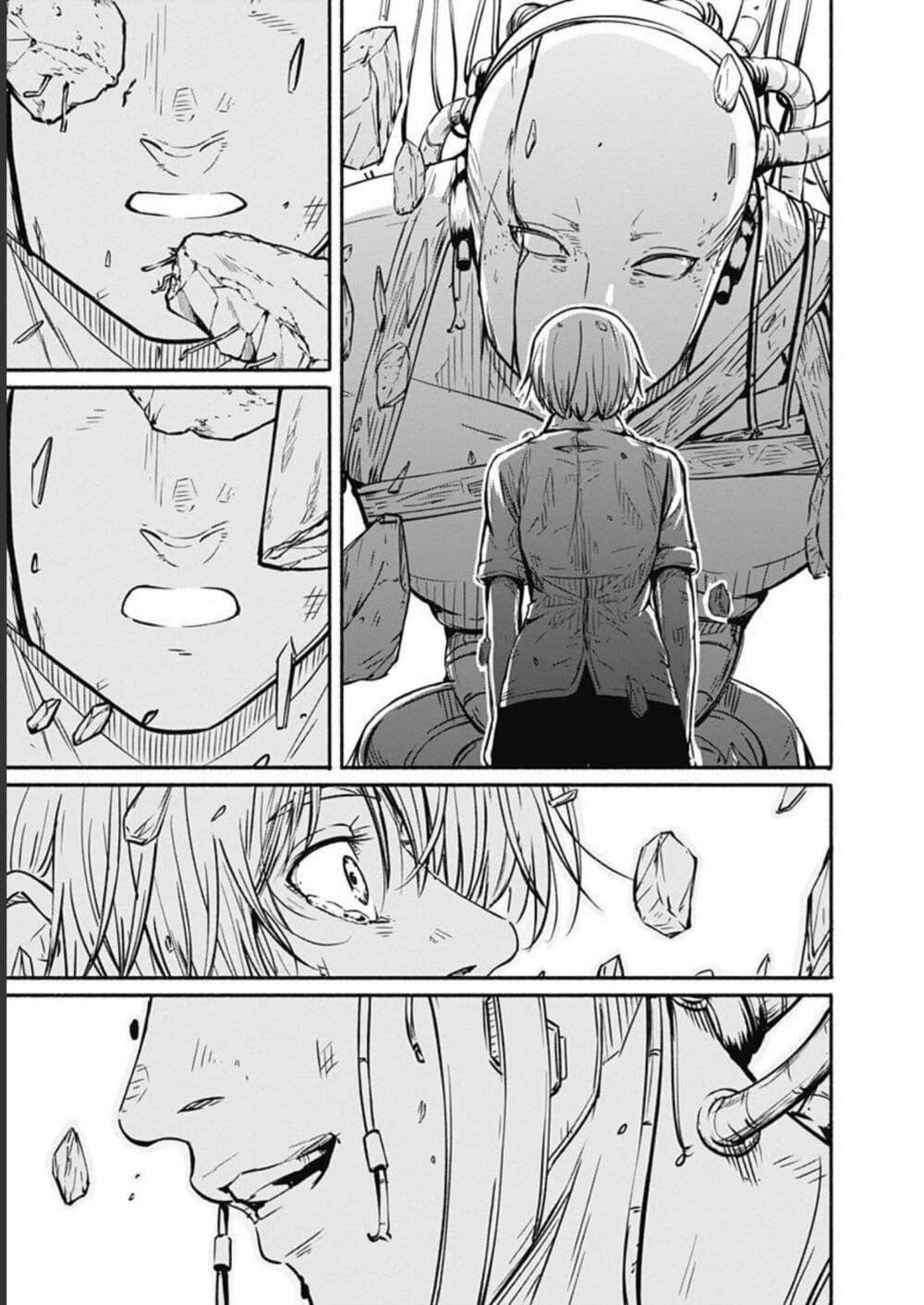 Manga-lc-com อ่านมังงะ อ่านการ์ตูน ออนไลน์ ฟรี Alma ตอนที่ 1 2 3 4 5 6 7 8 9 10 11 12 13 14 ฟรี ไม่มีโฆษณา Manga-lc - อ่าน มังงะ อ่าน การ์ตูน ออนไลน์ อ่านมังงะ ฟรี