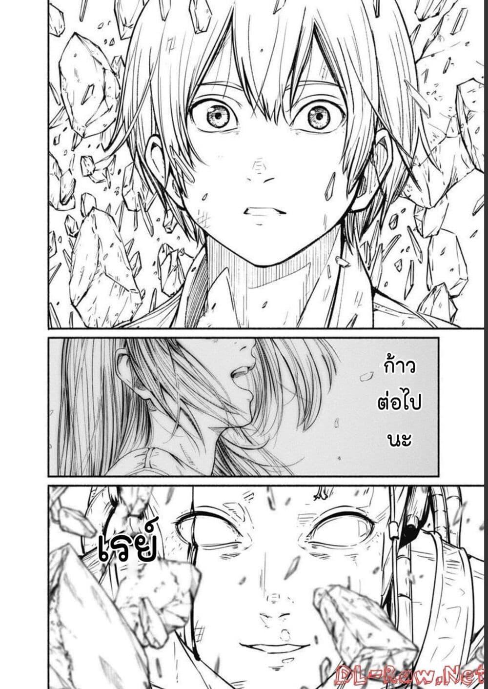 Manga-lc-com อ่านมังงะ อ่านการ์ตูน ออนไลน์ ฟรี Alma ตอนที่ 1 2 3 4 5 6 7 8 9 10 11 12 13 14 ฟรี ไม่มีโฆษณา Manga-lc - อ่าน มังงะ อ่าน การ์ตูน ออนไลน์ อ่านมังงะ ฟรี