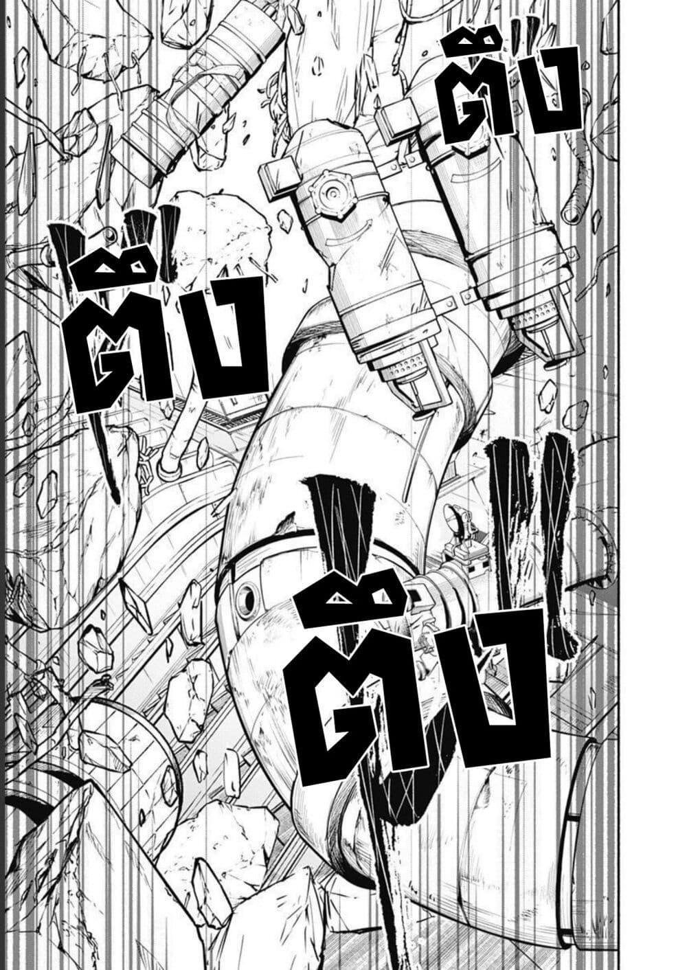 Manga-lc-com อ่านมังงะ อ่านการ์ตูน ออนไลน์ ฟรี Alma ตอนที่ 1 2 3 4 5 6 7 8 9 10 11 12 13 14 ฟรี ไม่มีโฆษณา Manga-lc - อ่าน มังงะ อ่าน การ์ตูน ออนไลน์ อ่านมังงะ ฟรี