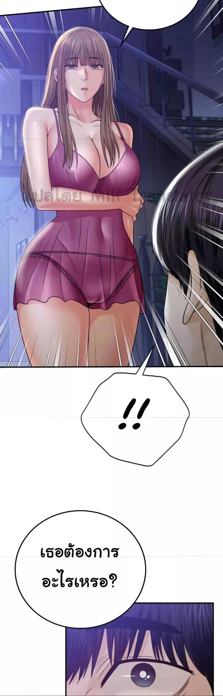 Doujin-Lc- อ่าน โดจิน มังฮวา เกาหลี ญี่ปุ่น จีน แปลไทย Stepmother’s Past ตอนที่ 1 2 3 4 5 6 7 8 9 10 11 12 13 14 ฟรี ไม่มีโฆษณา อ่าน โดจิน Manhwa เกาหลี ญี่ปุ่น จีน เรามีครบ คัดมาให้เน้นๆ โดจิน 18+ รับประกันความฟินโดย  Doujin Lc