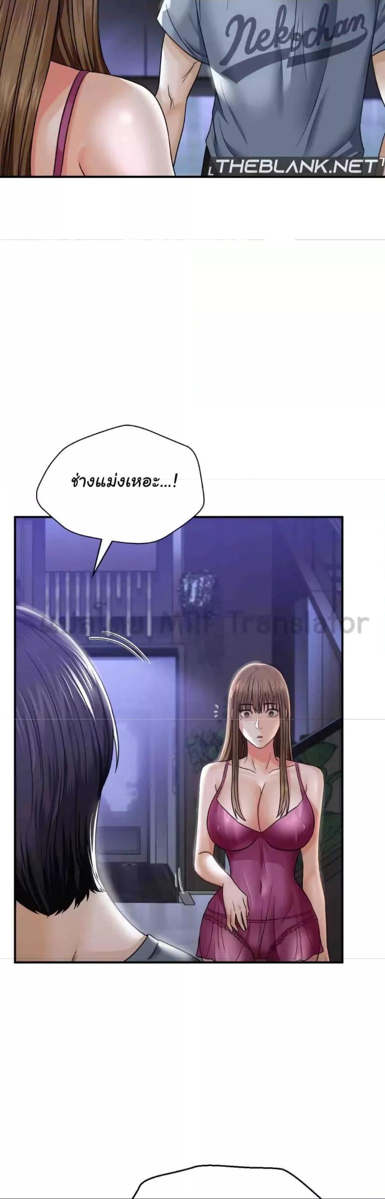 Doujin-Lc- อ่าน โดจิน มังฮวา เกาหลี ญี่ปุ่น จีน แปลไทย Stepmother’s Past ตอนที่ 1 2 3 4 5 6 7 8 9 10 11 12 13 14 ฟรี ไม่มีโฆษณา อ่าน โดจิน Manhwa เกาหลี ญี่ปุ่น จีน เรามีครบ คัดมาให้เน้นๆ โดจิน 18+ รับประกันความฟินโดย  Doujin Lc